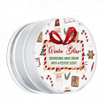 Soaphoria Výživný krém s pravou vůní svátků Winter Bliss 50 ml