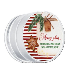 Soaphoria Výživný krém s pravou vůní svátků Merry skin 50 ml
