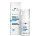Soaphoria Dermacare Tripeptide Skinfood Jelly superhydratační želé 30 ml