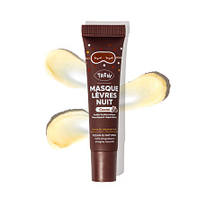 Trew Noční kakaový balzám na rty Cacao 15 ml Trew Noční kakaový balzám na rty Cacao 15 ml