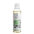 Nobilis Tilia Odličovací olej Mateřídouška 200 ml