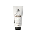 Urtekram kondicionér Kokosový 180 ml