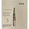 Yage Č. 5 Noční exfoliační sérum s ovocnými AHA kyselinami Twinkle Star vzoreček 1 ml