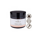 Anela Klidné nožky hořčíkové máslo pro uvolnění a zklidnění nohou 50 ml expirace 7/26