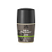 Urtekram Deodorant roll-on Limeta 50 ml