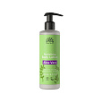 Urtekram tělové mléko Aloe vera 245 ml