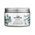 SOAPHORIA Francouzský zelený jíl 150 ml