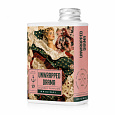Soaphoria Sváteční limitovaný eko prací parfém Unwrapped Drama YAYA Original 150 ml