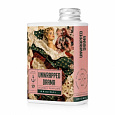 Soaphoria Sváteční limitovaný eko prací parfém Unwrapped Drama YAYA Original 150 ml