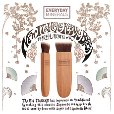 EVERYDAY MINERALS bambusový štětec Itahake 1 ks