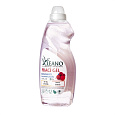 Cleano Ekologický prací gel na jemné prádlo 1,5 l