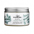 SOAPHORIA Francouzský zelený jíl 150 ml expirace 16.12.2026