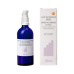 Argital Hypoalergenní čistící mléko 100 ml