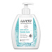 LAVERA Basis jemné tekuté mýdlo 250 ml expirace 6/26
