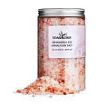 SOAPHORIA Sůl do koupele Himálajská sůl 450 g