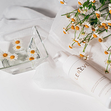 Lereve Detoxikační čistící pěna 150 ml expirace 10/26